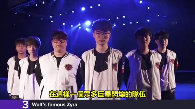 跑偏