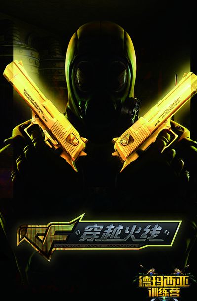 其中