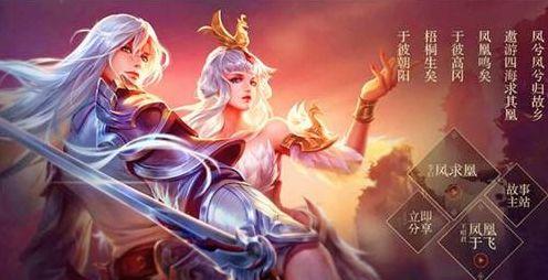 胜进球
